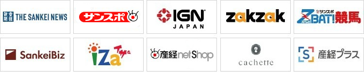 運営サービス