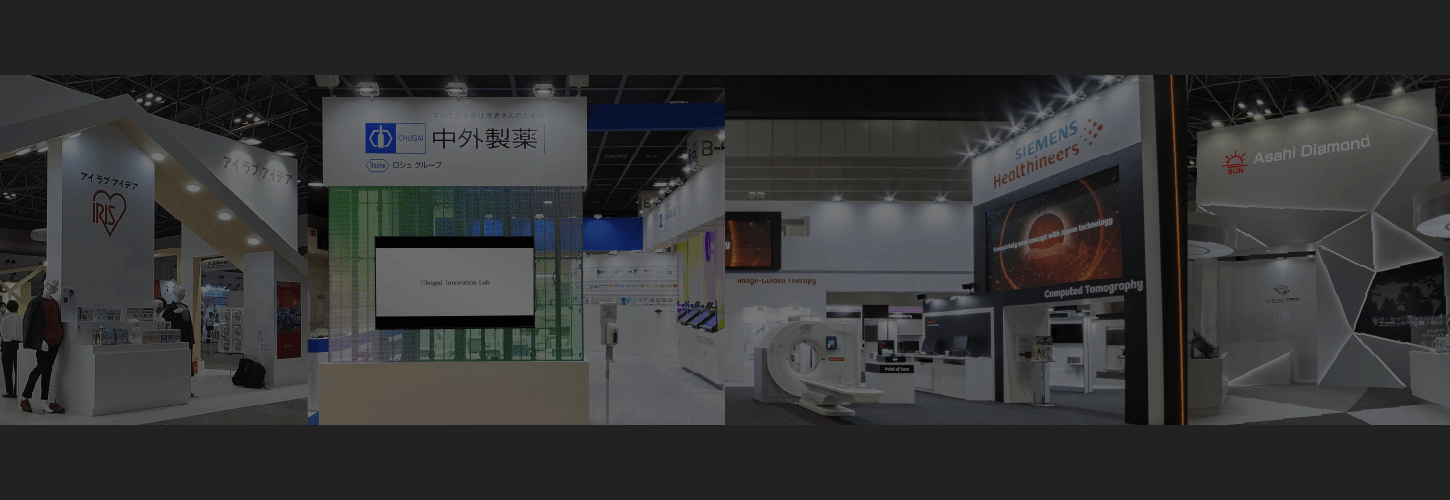 スペースクリエイティブ