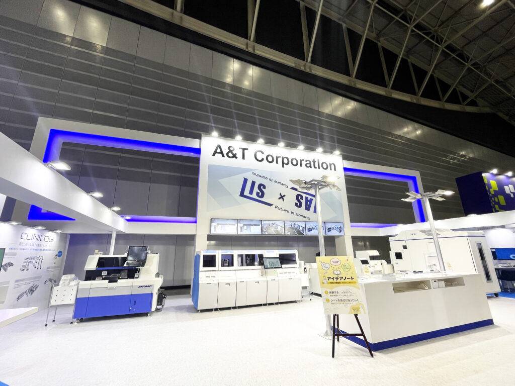 10月9日に「Japan CLS Symposium 2024 ”ラボの常識を超越する